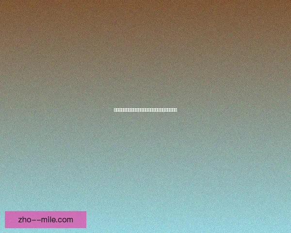 阿尔瓦雷斯从河床加盟曼城展现新星潜力成为球队未来核心